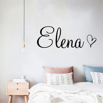 SnappyVinyl 37 cm Art Wall Decal Simple Custom Name With A Heart Self Adhesive Sticker(Pack of 1)