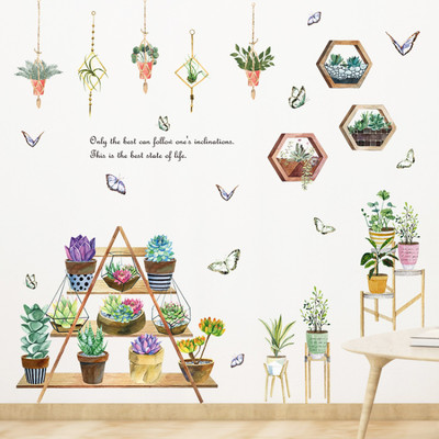 SmartWindow 60 cm Hanging Green Plants Shop Self Adhesive Self Adhesive WallSticker (60CM x 90CM) Self Adhesive Sticker(Pack of 1)