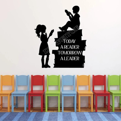 SnappyVinyl 42 cm Girl and Boy Reading Books Self Adhesive Sticker(Pack of 1)