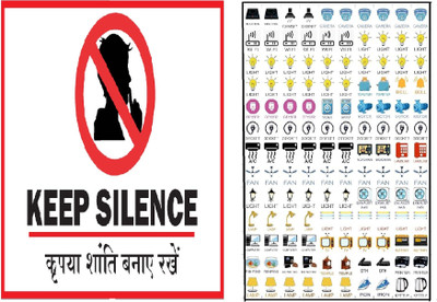 MOREL 22 cm KEEP SILENCE AND SWITCH STICKER TRANSPARENT FOR ELECTRIC BOARD APPLIANCES Self Adhesive Sticker(Pack of 1)