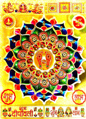 SUNINOW 30.48 cm Rangoli sticker with laxmi ganesh saraswati with shubh labh and shubh deepawali Self Adhesive Sticker(Pack of 11)