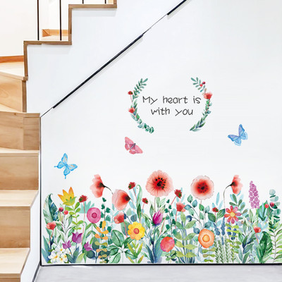 SmartWindow 60 cm My Heart With You' Nature PVC Vinyl Adhesive Wall Sticker (60CM x 90CM) Self Adhesive Sticker(Pack of 1)