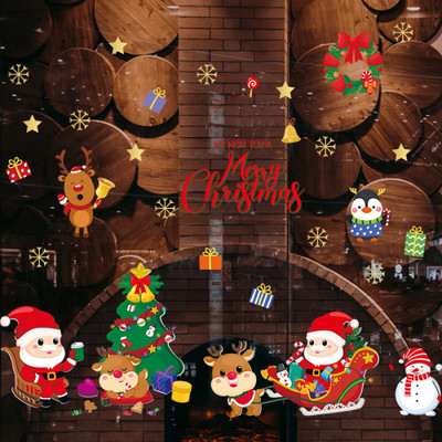 SmartWindow 60 cm Merry Christmas Decorative Self Adhesive Décor Christmas Sticker (60CM x 90CM) Self Adhesive Sticker(Pack of 1)