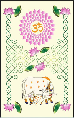 ZEN TREK 45 cm WALL STICKER LATESTS 282 Self Adhesive Sticker(Pack of 1)