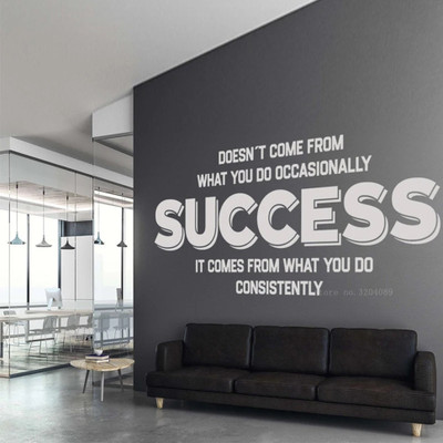 SnappyVinyl 30 cm Success if comes form what you do consistently Self Adhesive Sticker(Pack of 1)