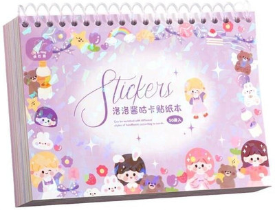 heet 14 cm Multicolor Spiral-Bound Sticker Diary 50+ Sheets of Waterproof,Reusable Stickers Self Adhesive Sticker(Pack of 1)