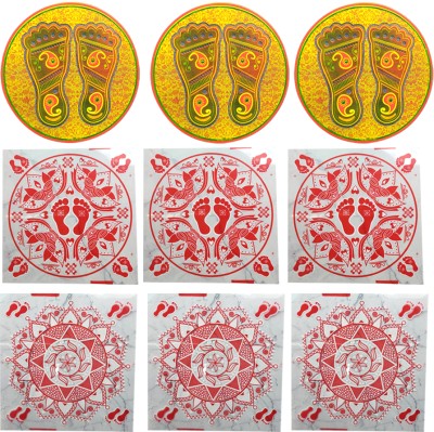 Ecommall 9 inch Diwali Transparent Floor Sticker Rangoli Combo of 9 Set Decoration Self Adhesive Sticker(Pack of 9)