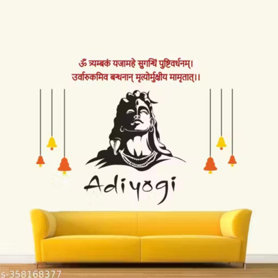 Riditcreation 58 cm Shiva Self Adhesive Sticker(Pack of 1)
