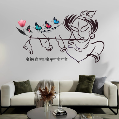ArtfulDecals 24 inch Beautiful Krishna Wall sticker for living Room and Drawing Room Self Adhesive Sticker(Pack of 1)
