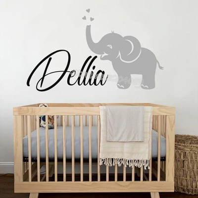 SnappyVinyl 36 cm Personalized Custom name Elephant Wall Sticker Self Adhesive Sticker(Pack of 1)