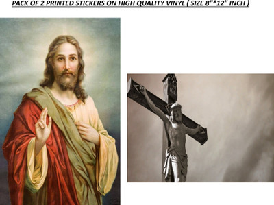 DESIGNING HUB 30.48 cm ,MODEL :15 ,JESUS CHRIST Self Adhesive Sticker(Pack of 2)
