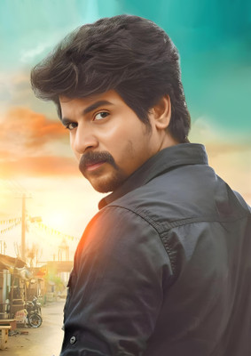 Dumdic 30 cm Mass Look Sivakarthikeyan A4 Strong Self Adhesive Sticker(Pack of 1)