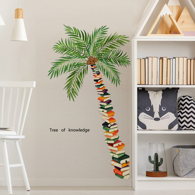 SmartWindow 30 cm Coconut Tree Plant Book Living Room Wall Sticker (30CM x 90CM, 2 Sheets) Self Adhesive Sticker(Pack of 2)