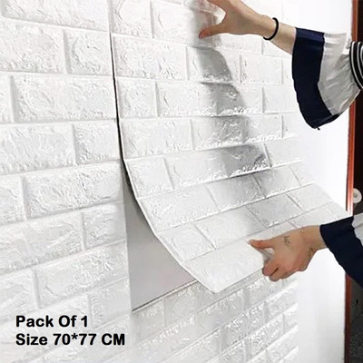 Antopy 70.77 cm 3D Wall Panels, White Brick Printable 3D Wallpaper Stick and Peel, Self Adhesive Sticker(Pack of 1)