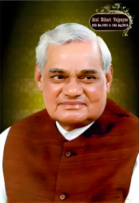 The Printpack 47.5 cm 32.5 Cm Eco Friendly Waterproof Atal bihari vajpayee Wall Self Adhesive Sticker(Pack of 1)