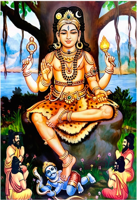 Eltass 50 cm Dakshinamurthy wall sticker - God dakshinamurthy wall sticker large size Self Adhesive Sticker(Pack of 1)