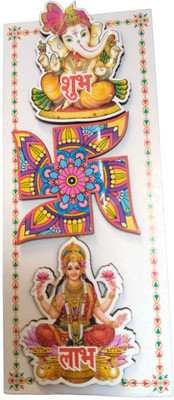 BMR 4.4 inch 3D Shubh Labh On Laxmi Ganesh Ji & Swastik Design Wooden Adhesive Wall Sticker Self Adhesive Sticker(Pack of 1)