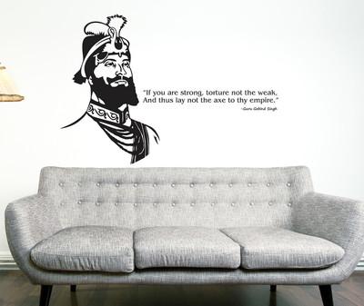 WALLDECORS 60.96 cm GURU GOBIND SINGH IMAGE WITH STRONG QUOTES Self Adhesive Sticker(Pack of 1)
