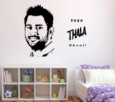 marvellous 70 cm m_dhonithalaenga Self Adhesive Sticker(Pack of 1)