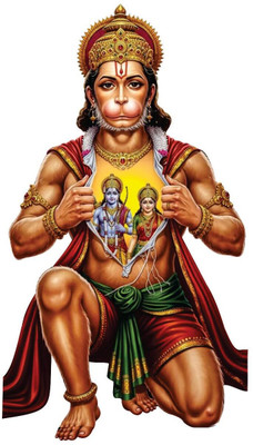 Asmi Collections 65 cm God Hanuman ji Ram Sita in Heart Self Adhesive Sticker(Pack of 1)
