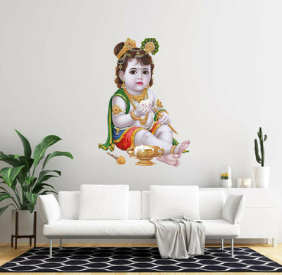 GLOBAL GRAPHICS 58 cm WALL STICKER Self Adhesive Sticker(Pack of 1)