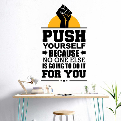 amazinghub 60 cm A...PUSH YOUR SELF BECAUSE Self Adhesive Sticker(Pack of 1)