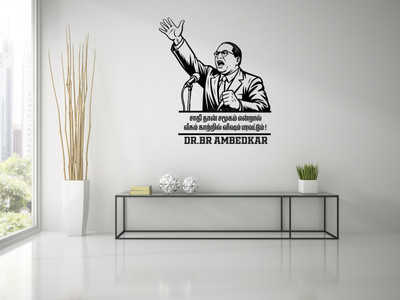 PEACOCKRIDE 60 cm Dr BR Ambedkar I Sathithan Samoogam Endral I Jai Bhim I Tamil Ambedkar Quote I Self Adhesive Sticker(Pack of 1)