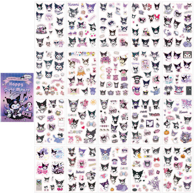 R H lifestyle 2 cm 20 Sheets Kuromi Sanrio Stickers Set Cute Kawaii Cartoon PET Decorative Self Adhesive Sticker(Pack of 1)