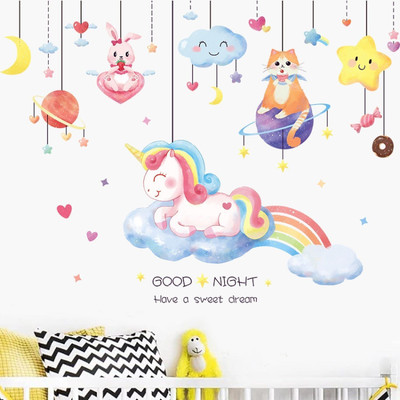 JAAMSO ROYALS 60 cm Cute Animal With Hanging Cloud Design Self Adhesive Waterproof WallSticker ( 60*90cm ) Self Adhesive Sticker(Pack of 1)