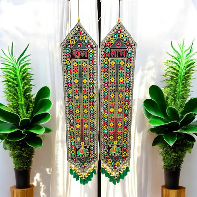Sgsramganj 38 inch Shubh Labh Banner for Diwali Decoration | शुभ लाभ वॉल हैंगिंग पूजा बैकड्रॉप Removable Sticker(Pack of 2)