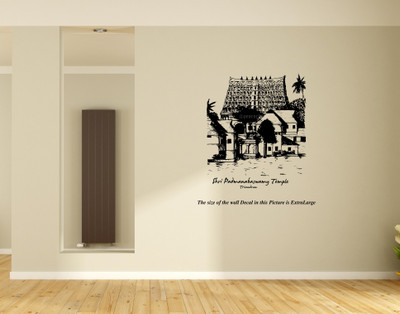 PEACOCKRIDE 66 cm Shri Padmanabhaswamy Temple I Trivandrum I Thiruvanthapuram I Wall Decal Self Adhesive Sticker(Pack of 1)