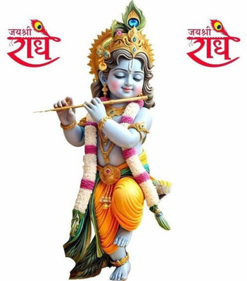 Riditcreation 50 cm Little Krishna playing Bansuri Self Adhesive Sticker(Pack of 1)