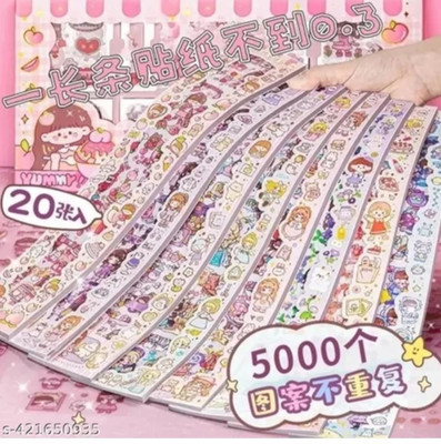 Mira Farmcraft 8 cm Cute Cartoon Theme Kawaii Stickers 20 PET Sheets for Journal, Project, Scrapbook Self Adhesive Sticker(Pack of 1) deal from flipkart Mira Farmcraft 8 cm Cute Cartoon Theme Kawaii Stickers 20 PET Sheets for Journal, Project, Scrapbook Self Adhesive Sticker(Pack of 1) deal from flipkart