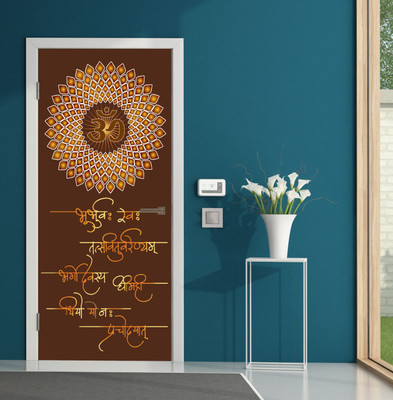 We Kreate 213 cm 3D Embossed God Mantra Door wallpaper Self Adhesive Sticker(Pack of 1)