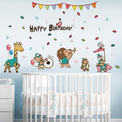 JAAMSO ROYALS 70 cm Animal Birthday Concert Wall Sticker( 70 cm x 50 cm) Self Adhesive Sticker(Pack of 1)