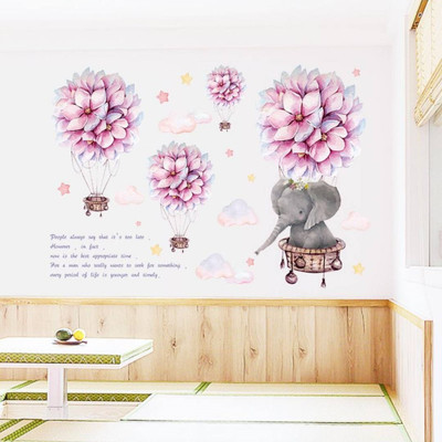 SmartWindow 60 cm Romantic Dream Elephant Hydrangea Ballon Décor Wall Sticker (60CM x 90CM) Self Adhesive Sticker(Pack of 1)