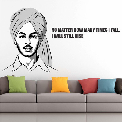 stylishdecor 70 cm m...no matter how you Self Adhesive Sticker(Pack of 1)
