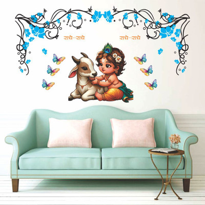 Lokeshcreative 50 cm Krishna Theme with Butterflies and Floral Design, 50 cm x 40 cm, Blue and Black Self Adhesive Sticker(Pack of 1)