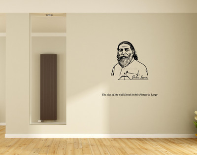 PEACOCKRIDE 55 cm Shibu Soren I Jharkhand Mukti Morcha I JMM I Wall Decal Self Adhesive Sticker(Pack of 1)