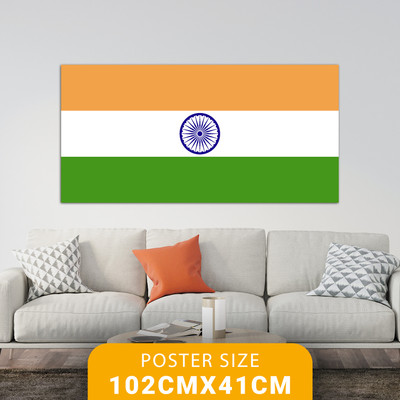 WallDaddy 40 cm Wallpaper For Walls Tiranga Wall Stickers For Bedroom Wall Posters Big Size Self Adhesive Sticker(Pack of 1)