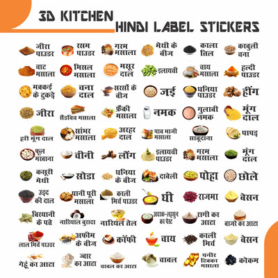 Stikor 2.5 cm Transparent Printed Mason Jars Labels Kitchen Pantry Spice Jars Glass Bottles Self Adhesive Sticker(Pack of 102)