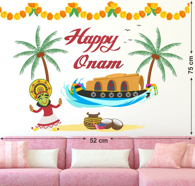 WALL STICKS 76.2 cm HAPPY ONAM WALLSTICKER Self Adhesive Sticker(Pack of 1)