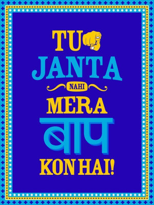 ZEN TREK 45 cm Trendy Waterproof Decorative Sticker for Wall, Laptop, Bike, Car, Mobile & Home Self Adhesive Sticker(Pack of 1)