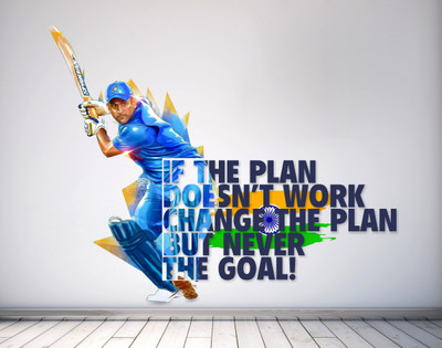 DivineDesigns 61 cm Dhoni Will Change the Plan Self Adhesive Sticker(Pack of 1)