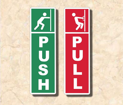 Asmi Collections 18 cm Wooden Pull and Push Sign Self Adhesive Sticker(Pack of 2)