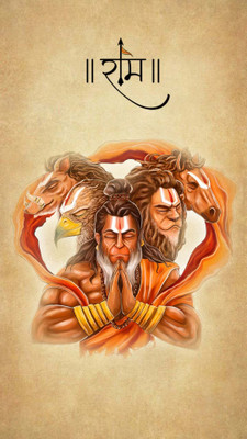 swaroopa 16.5 inch hanuman ji A3 size non tearable sticker Self Adhesive Sticker(Pack of 1)