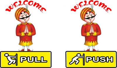 uma 15 cm UV-DTF PUSH PULL SIGN Self Adhesive Sticker(Pack of 1)
