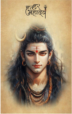 Archi Graphics Studio 65 cm Har Har Mahadev Shiva Wall Sticker for Home & Office Self Adhesive Sticker(Pack of 1)