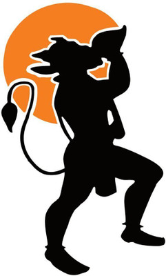 MY WALLORA 56 cm God Hanuman ji Religious Wall Sticker Self Adhesive Sticker(Pack of 1)