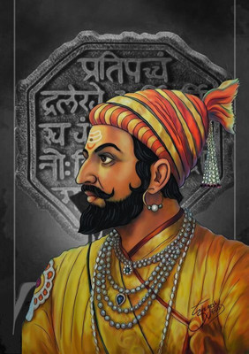 swaroopa 16.5 inch Chatrapati Shivaji Maharaj Sticker Self Adhesive Sticker(Pack of 1)